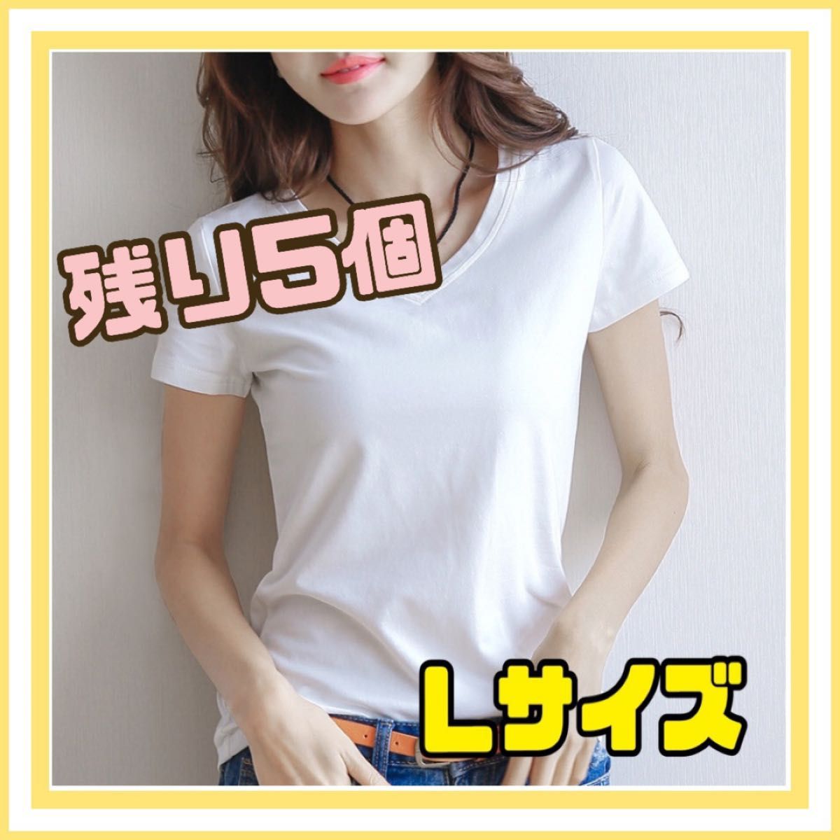 Vネック　シャツ 白 半袖 きれいめ シンプル カットソー レディース Tシャツ  