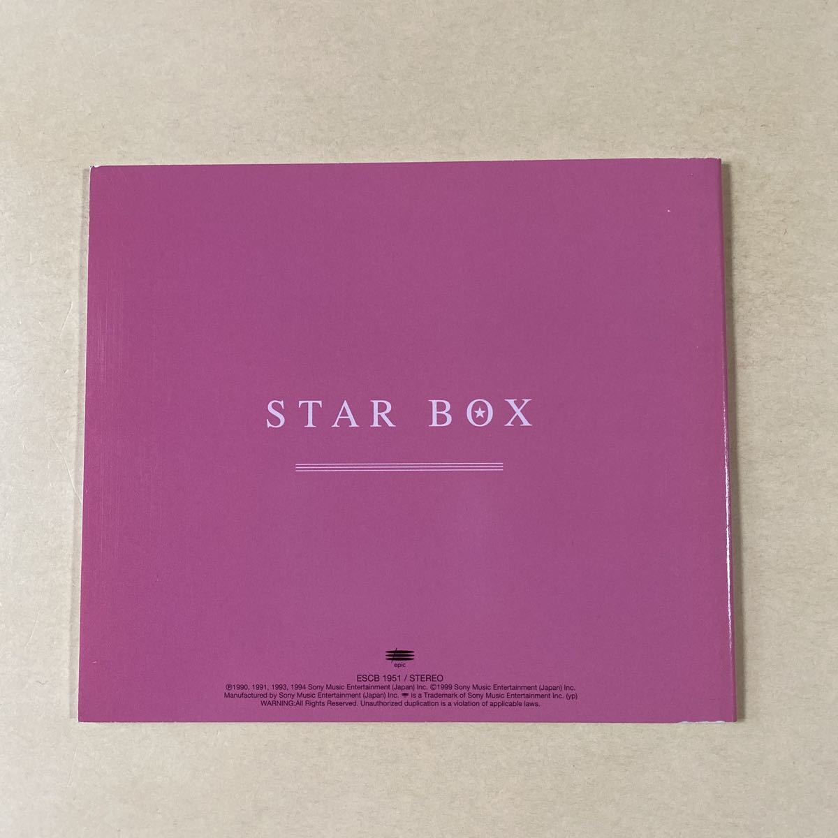 TM NETWORK 1CD「STAR BOX」_画像6