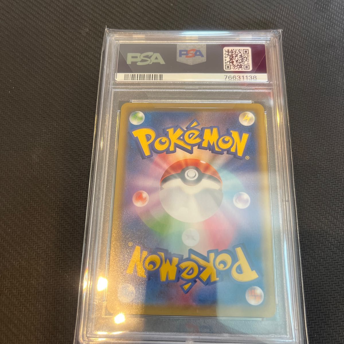 高騰中 ゴールデンボックス ピカチュウ 25th psa10 美品|Yahoo 高騰中 ゴールデンボックス ピカチュウ 25th psa10 美品|Yahoo