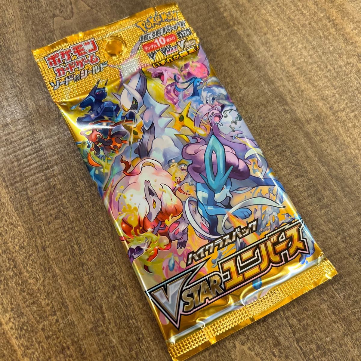 ポケカ パック ×3 Vユニ ソード&シールド 拡張パック Vstar ポケカ パック ×3 Vユニ ソード&シールド 拡張パック Vstar