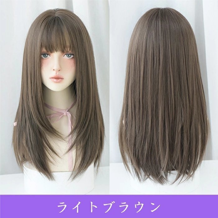 女装 自然 wig ウィッグ ロング フルウィッグ セミロング かつら レディース ストレート ぱっつん前髪 カツラ 女性 ★ライトブラウンLB192_画像7