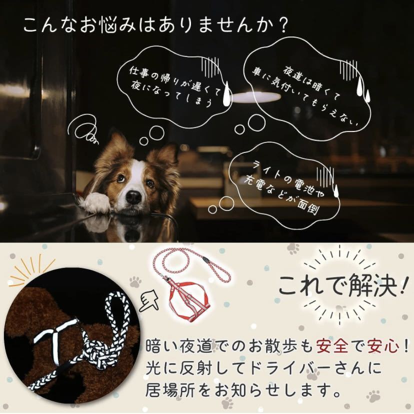 ハーネス リード 首輪 2点セット ペット用品 人気犬散歩 お出かけ用 散歩ひも 便利 安全 牽引 軽量 調節可能 (S, 蛍光グリーン)