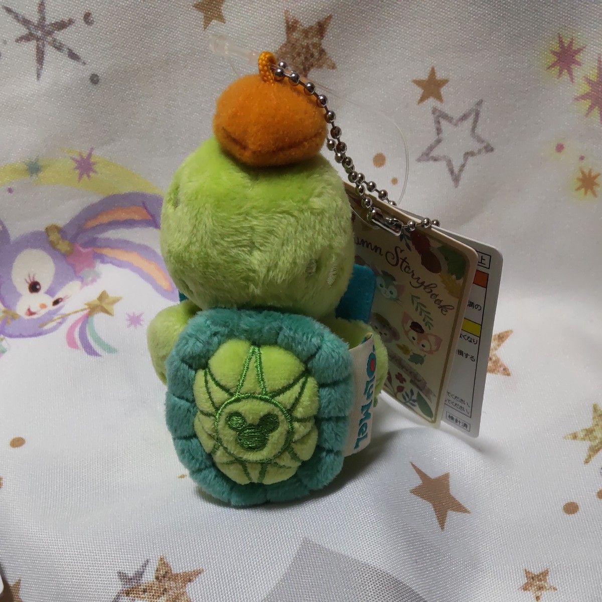 オルメル ぬいぐるみチャーム オータムストーリーブック オルメル ぬいぐるみチャーム オータムストーリーブック