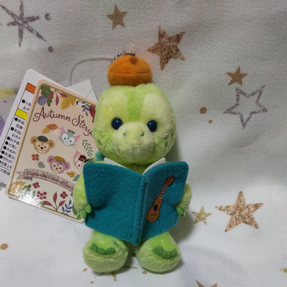 オルメル ぬいぐるみチャーム オータムストーリーブック オルメル ぬいぐるみチャーム オータムストーリーブック