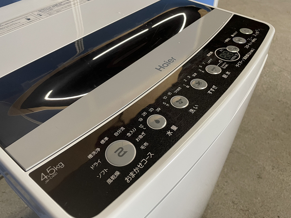 【良品】Haier 4.5kg洗濯機 JW-C45D 2020年製 通電確認済み チェッカードタンク シワケア脱水 お急ぎコース搭載 コンパクト 単身者オススメ_画像8