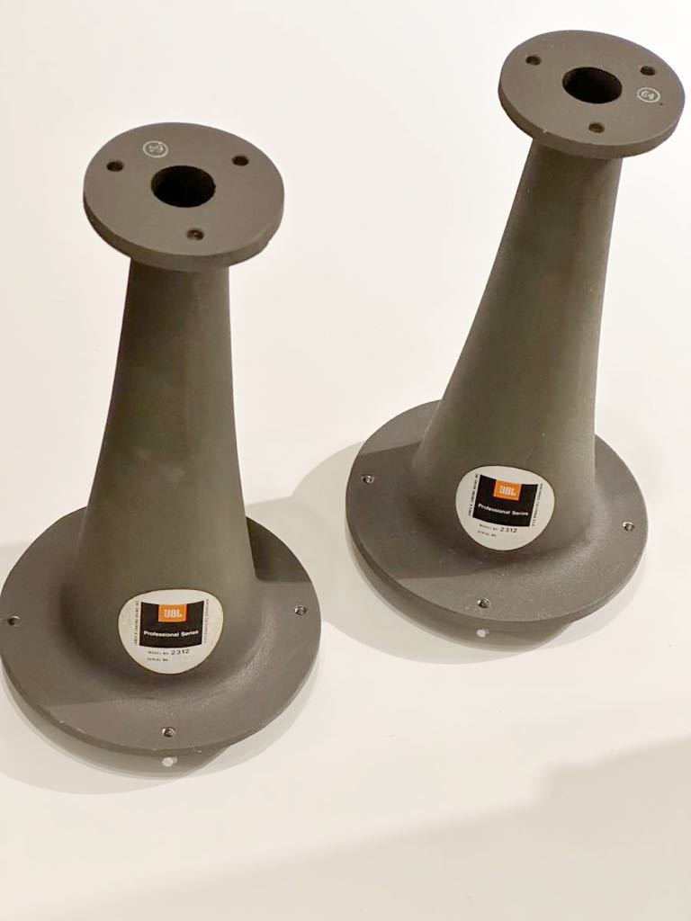 美品 JBL H92 (2312) ロングホーン2本 JBL L300や 4331A 4331B 美品 JBL H92 (2312) ロングホーン2本 JBL L300や 4331A 4331B