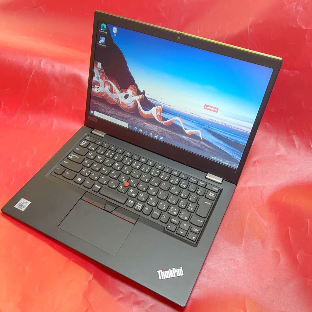 美品！2020！第8世代Corei5！超速SSD！RAM8GB！Lenovo-