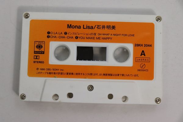 ■カセットテープ■Ｍｏｎａ　Ｌｉｓａ■石井明美■中古■_画像6