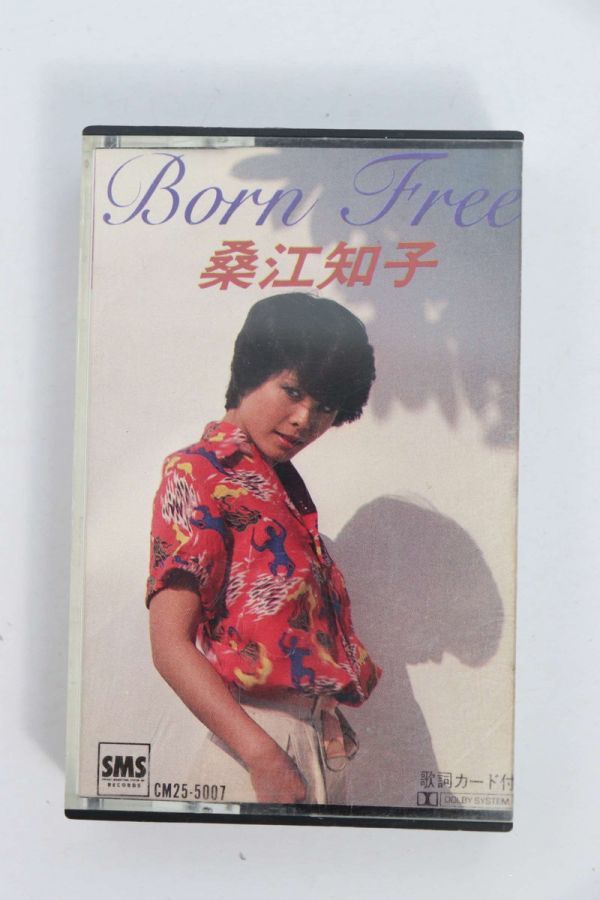 ■カセットテープ■Ｂｏｒｎ　Ｆｒｅｅ■桑江知子■中古■_画像2