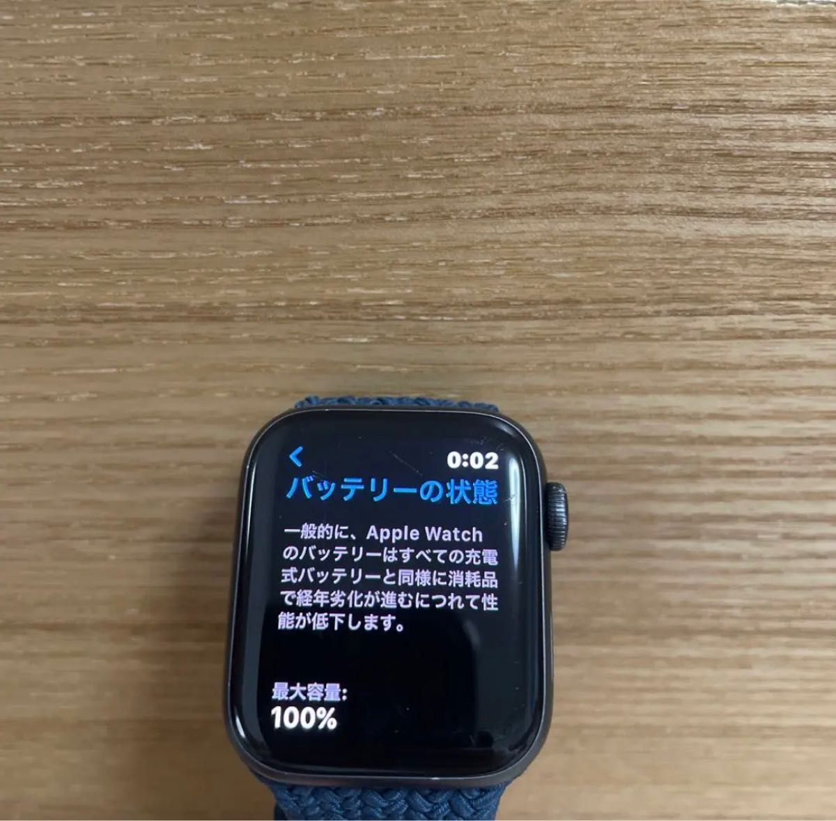 Apple Watch SE(GPSモデル)-40mm スペースグレイ｜PayPayフリマ