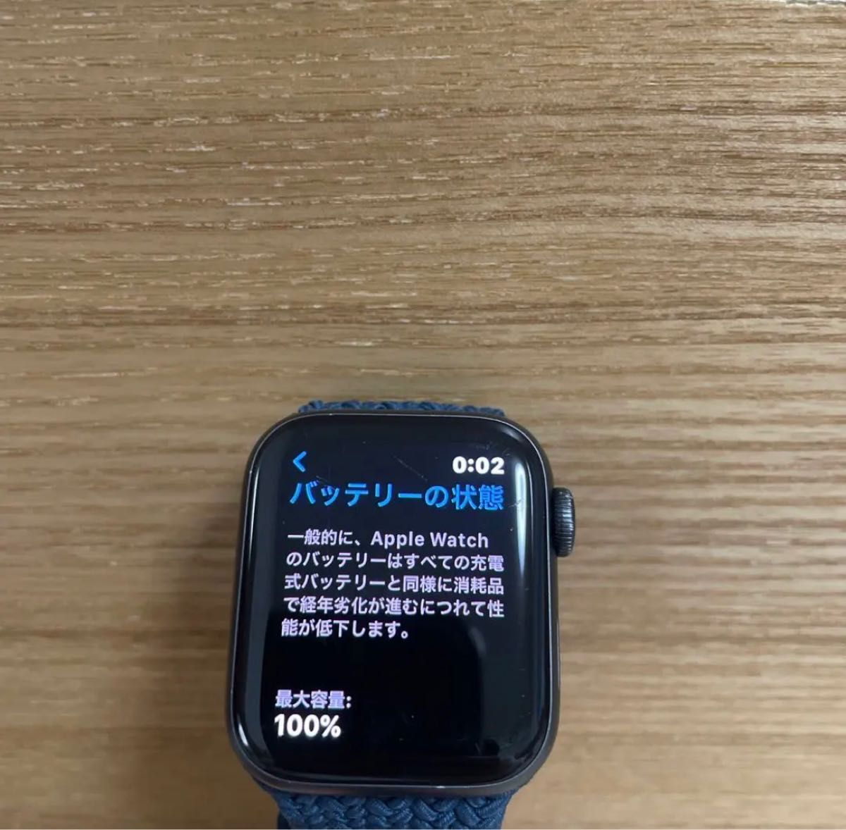 Apple Watch SE(GPSモデル)-40mm スペースグレイ｜Yahoo!フリマ（旧