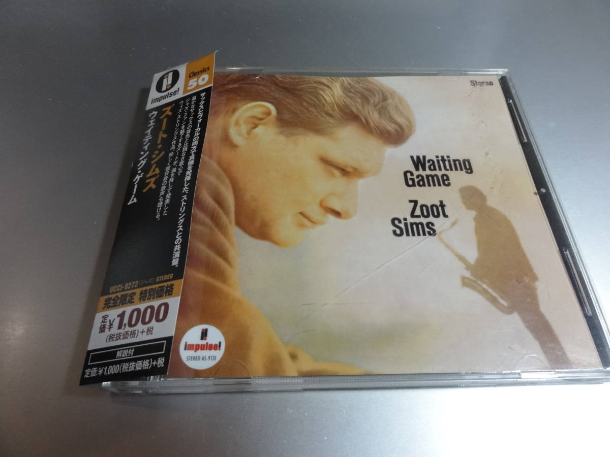 ZOOT SIMES　　　　ズート・シムズ　　 WAITING GAME 帯付き国内盤　　24Bitリマスター_画像1