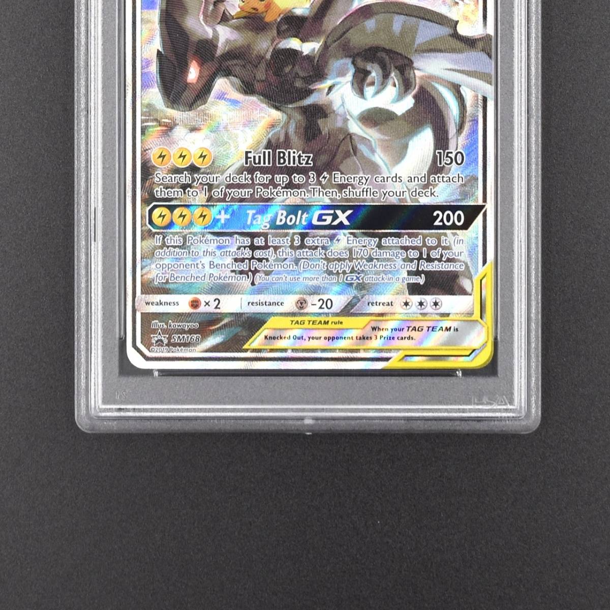 PSA10】Pikachu & Zekrom GX SM168 SA ピカチュウ & ゼクロム GX 101