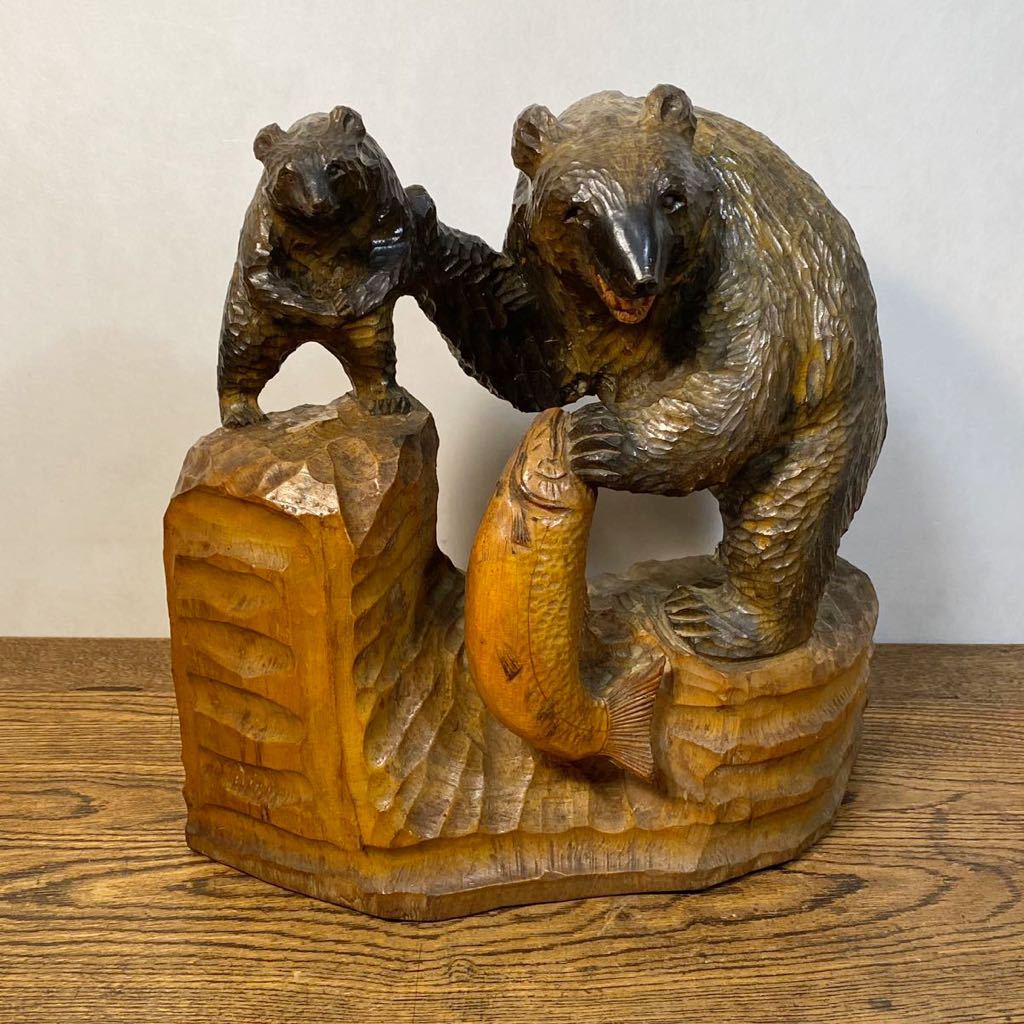 木彫りの熊 くま クマ 親子 子グマ 鮭 魚 昭和レトロ 民芸品 工芸品 置物 骨董 彫刻 農民美術 木彫 銘なし