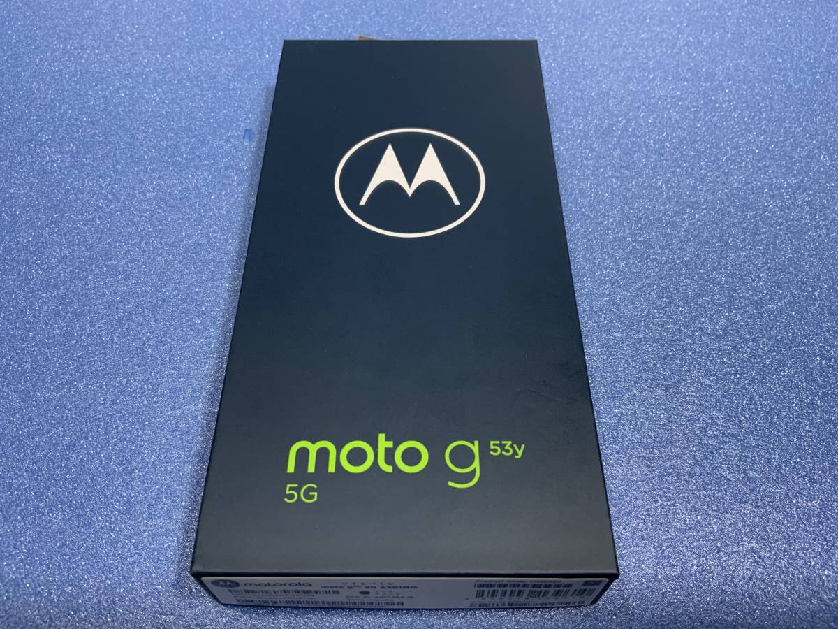 【新品・未開封品】　Ymobile Moto g 53y 5G A301MO （黒） ／ ワイモバイル motorola モトローラ モト ／ SIMフリー シムフリー　No.2