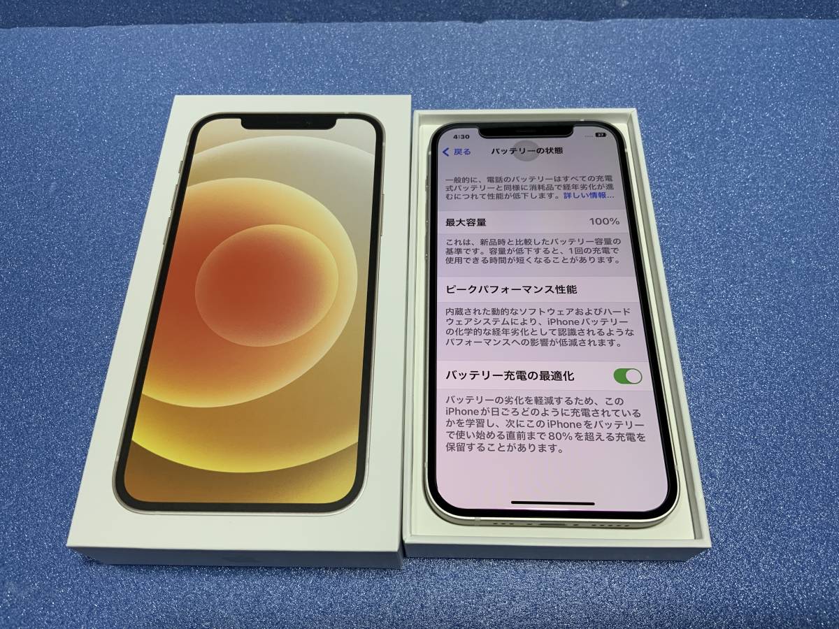 日本産】 64GB 12 iPhone 【中古超美品】 Apple （白） ホワイト No.1