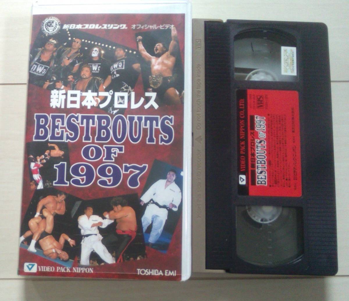 [ анонимность отправка * слежение номер есть ] New Japan Professional Wrestling лучший bow toob1997 VHS BESTBOUTS OF 1997