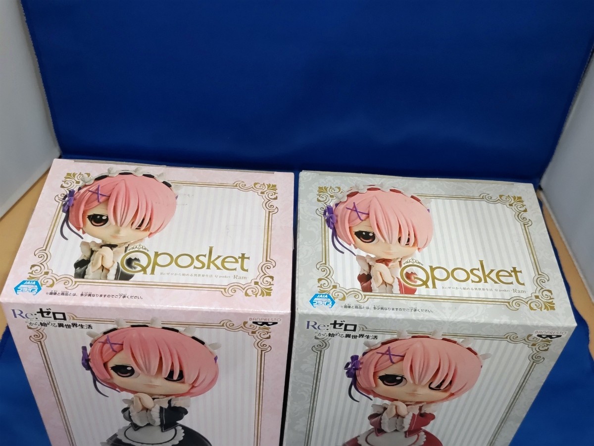 即決価格 全2種セット【新品】Qposket Re:ゼロから始める異世界生活 ラム Ram Q posket フィギュア レアカラー 美少女 国内正規品 同梱可_画像5