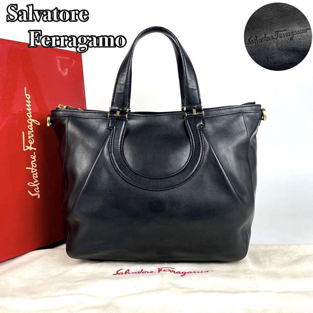 【美品】Salvatore Ferragamo フェラガモ ハンドバッグ ガンチーニ ロゴ ゴールド金具 トートバッグ フォーマル 希少 レザー 黒  ブラック