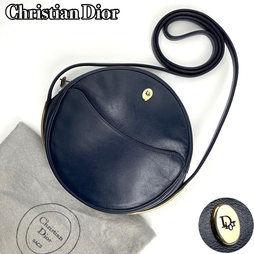 【美品・希少】Christian Dior ディオール ショルダーバッグ トロッター ゴールド金具 丸型 円形 激レア レザー 紺 ネイビー  ※入手困難品