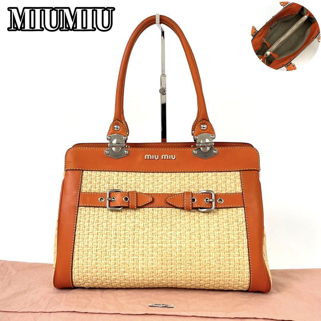 ブランド雑貨総合 MIU 極美品□MIU ミュウミュウ レザー ラフィア ワン