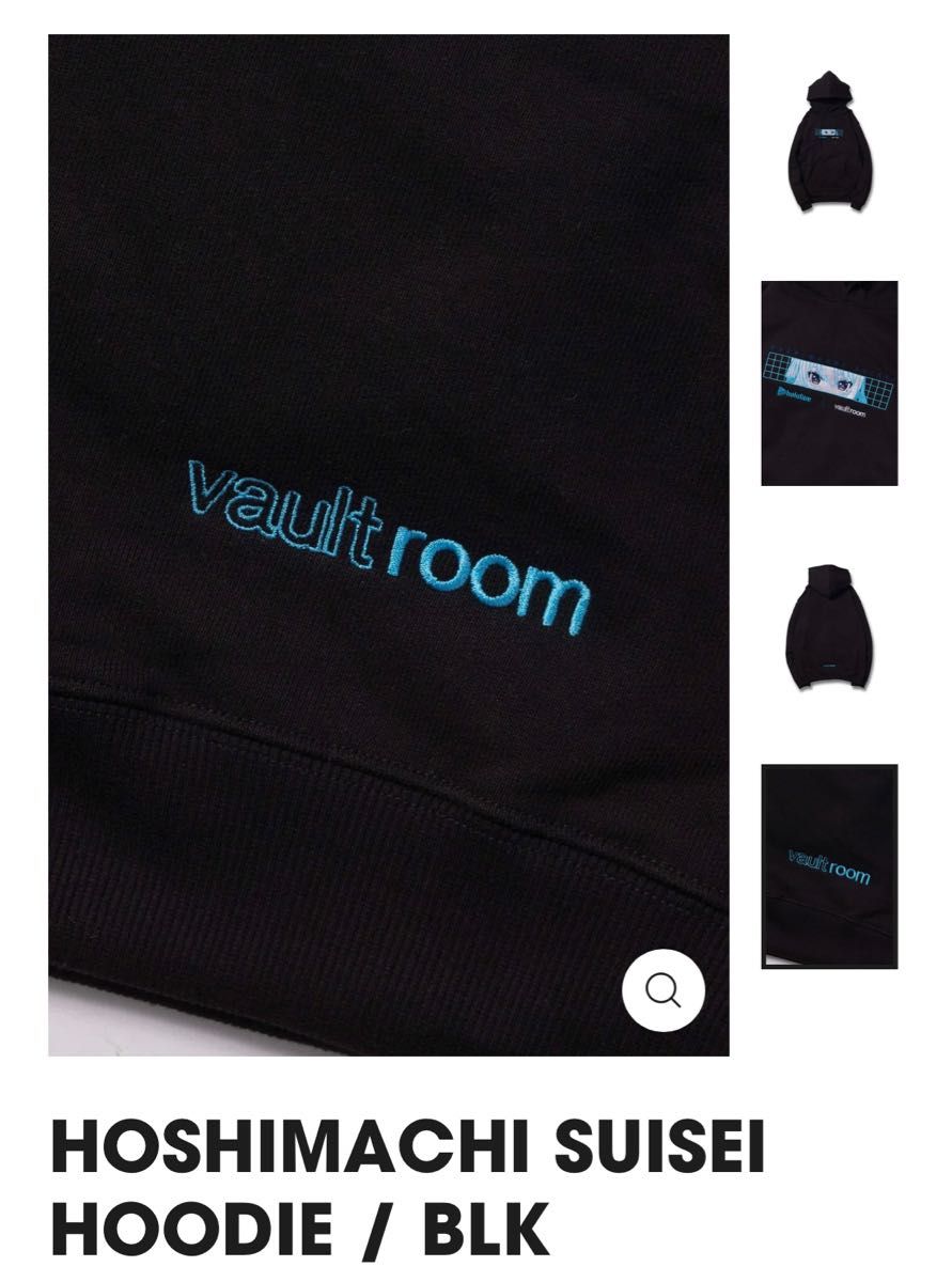 VAULTROOM ホロライブ HOSHIMACHI SUISEI HOODIE BLK 星街すい VAULTROOM ホロライブ HOSHIMACHI SUISEI HOODIE BLK 星街すい