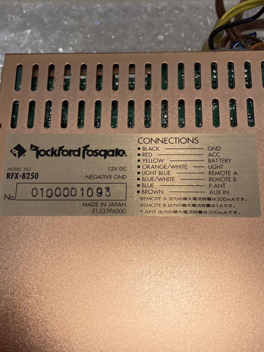 rockford fosgate RFX-8250 ロックフォード DENON カー rockford fosgate RFX-8250 ロックフォード DENON カー