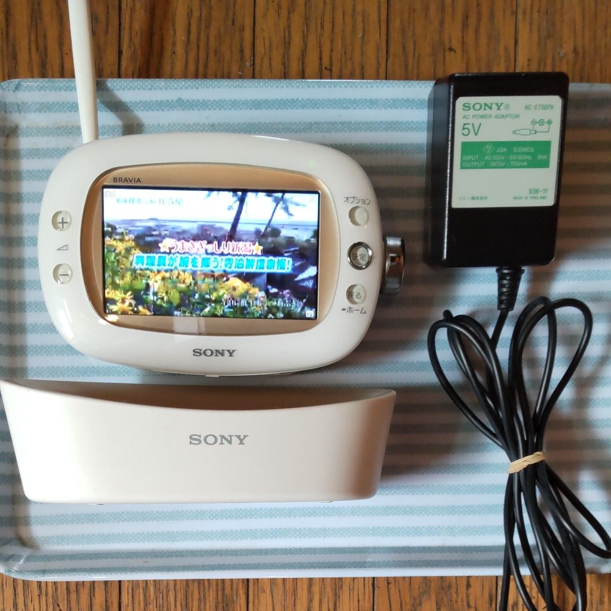 小売価格 SONY XDV-W600(W) WHITE ワンセグ防水ポータブルテレビ - PC
