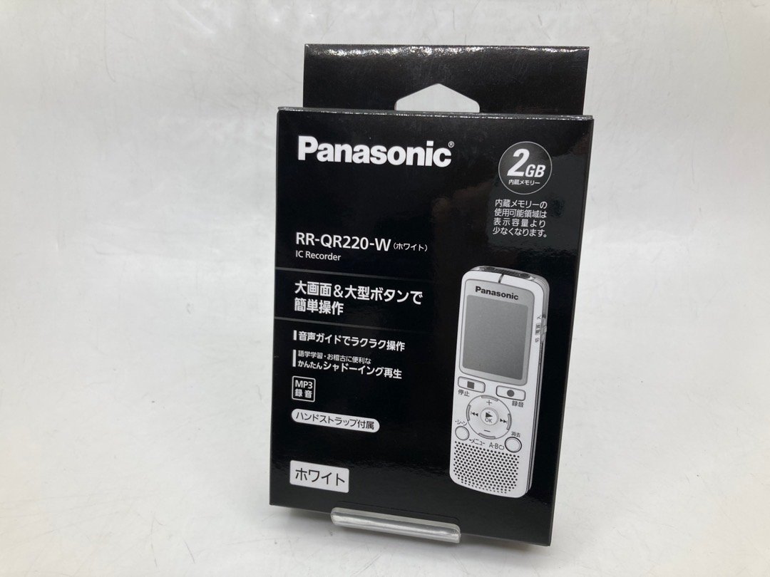 美品】 RR-QR220-W 【Panasonic】3個セット ICレコーダー 未使用品