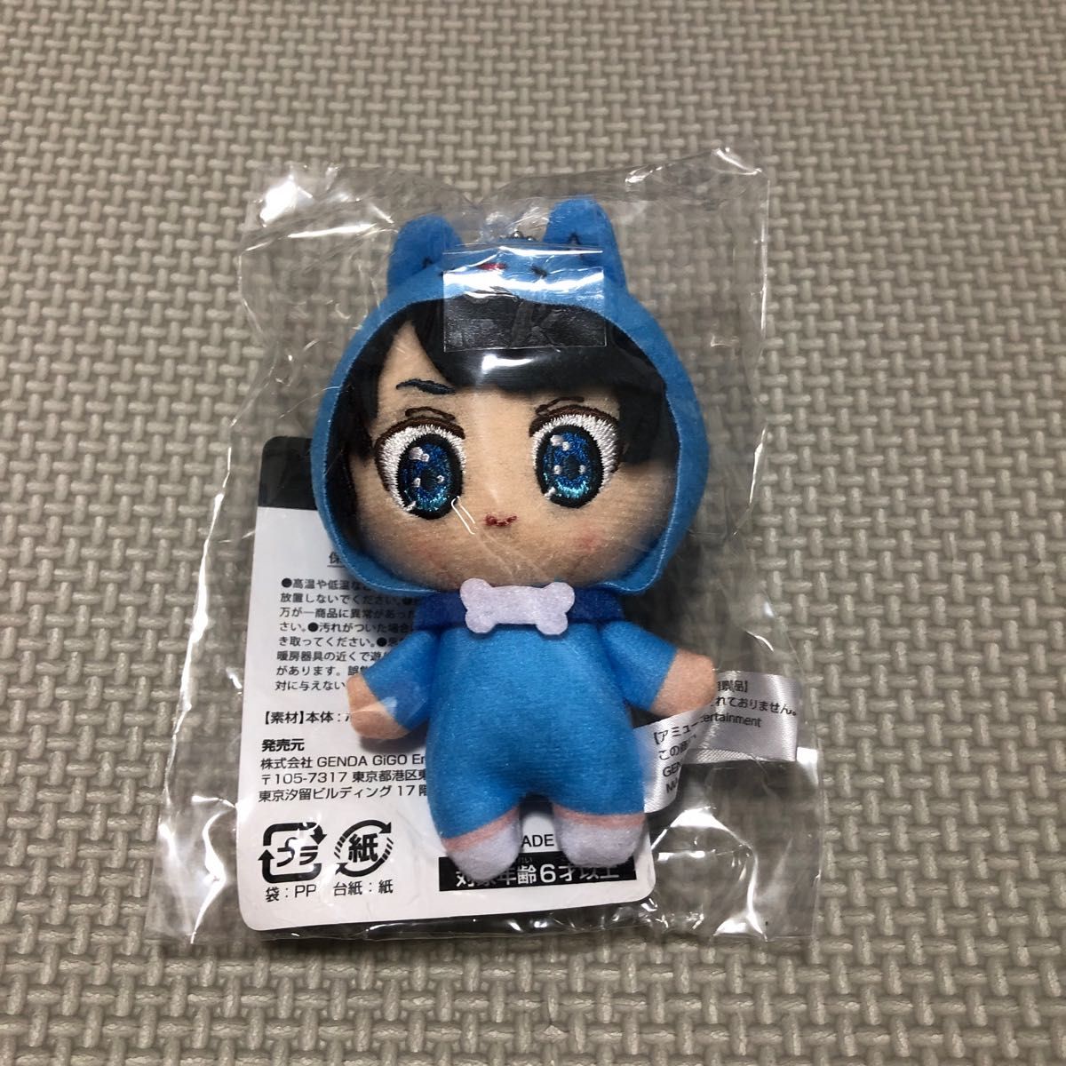 ちろぴの ぬいぐるみ マスコット ちろる GIGO限定|Yahoo!フリマ ちろぴの ぬいぐるみ マスコット ちろる GIGO限定|Yahoo!フリマ