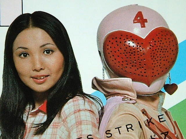 ★即決本　宇宙船9號(hào)　魔法の映像人形アニメ/コメットさん/ヒロイン/ウルトラセブン
