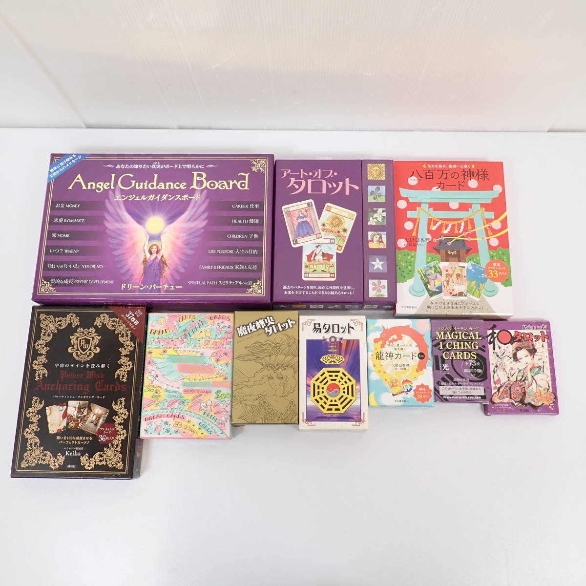 未検品 オラクルカード 10点セット no.4 まとめ売り エンジェル