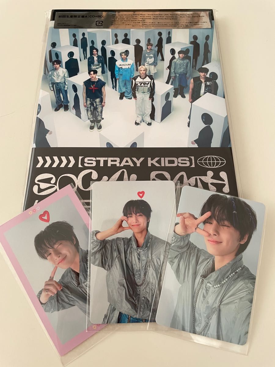 straykids social path 初回限定盤A CD トレカ セット アイエン