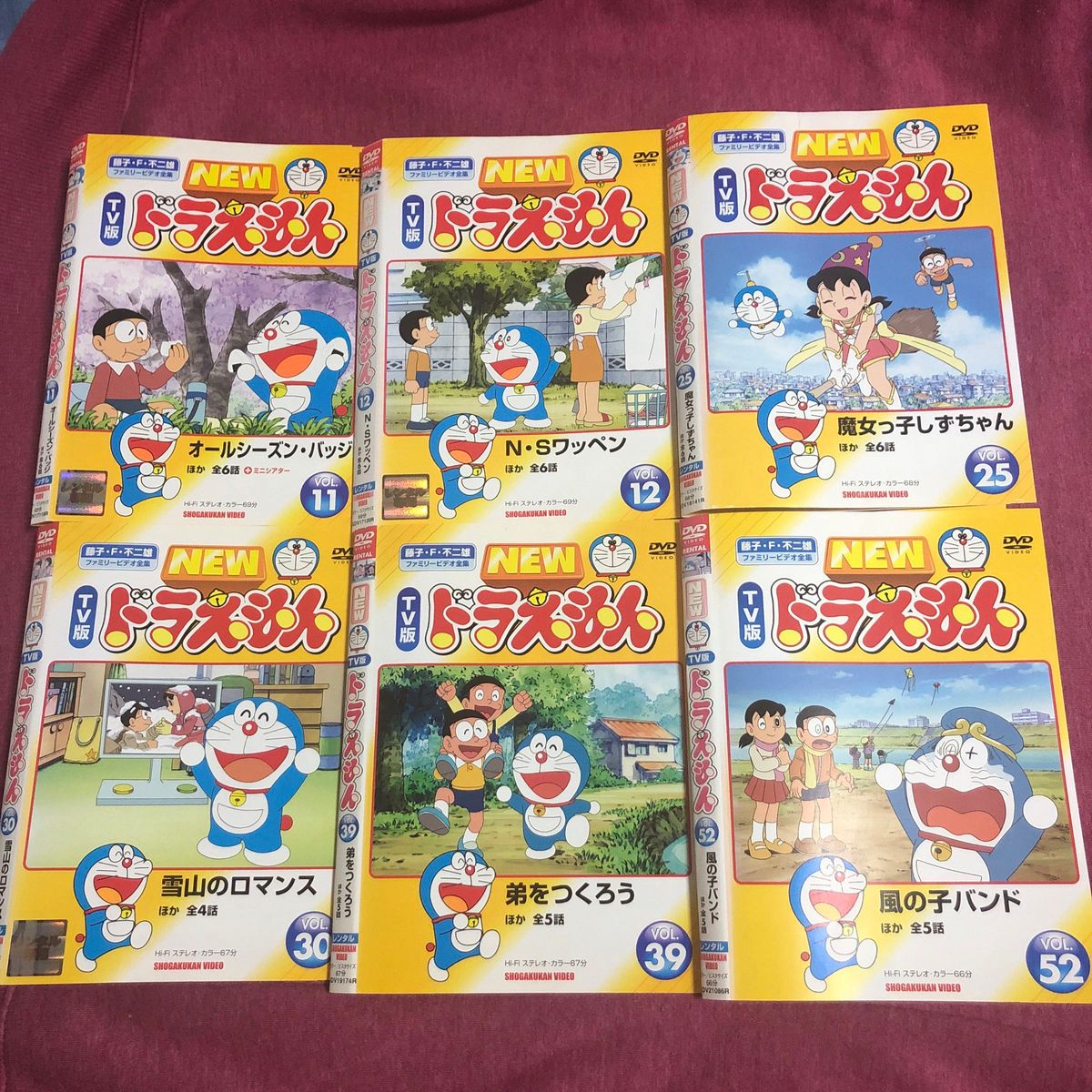 【レンタル落ち】NEW TV版ドラえもんDVD 【16枚セット】送料無料/匿名配送　アニメ　藤子・F・不二雄