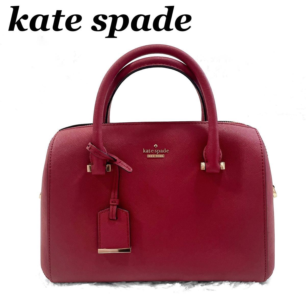 待望 【極美品】Kate spade バッグ - バッグ