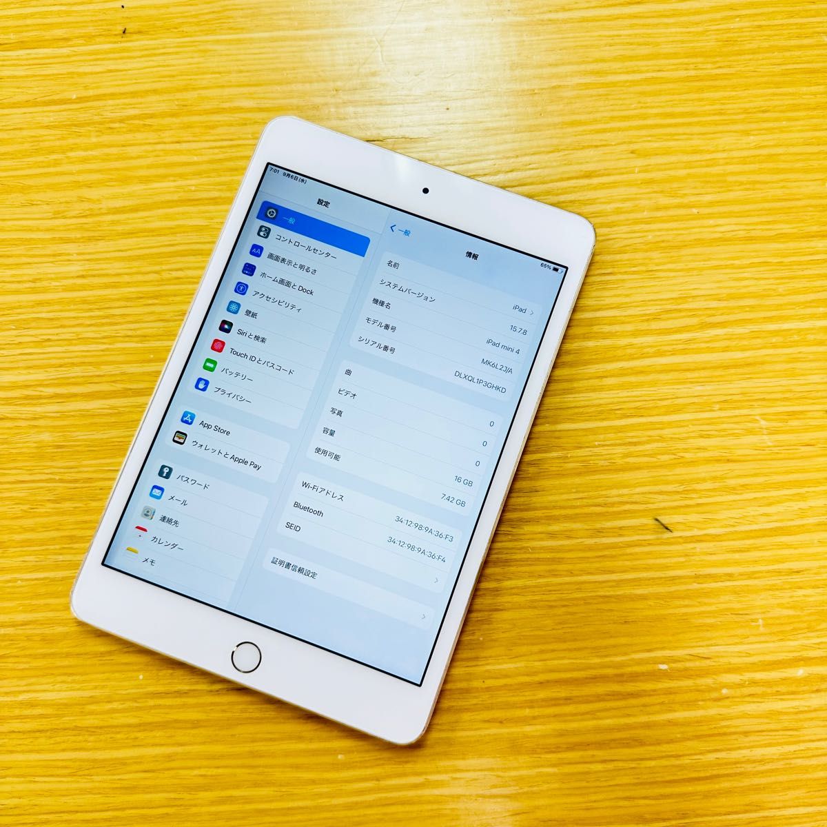 Apple iPad mini 4 16GB バッテリー100% Wifi モデル 美品|PayPayフリマ