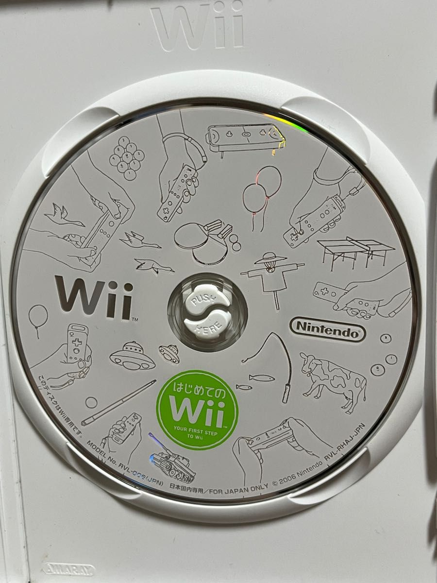 Wii はじめてのWii 説明書付き
