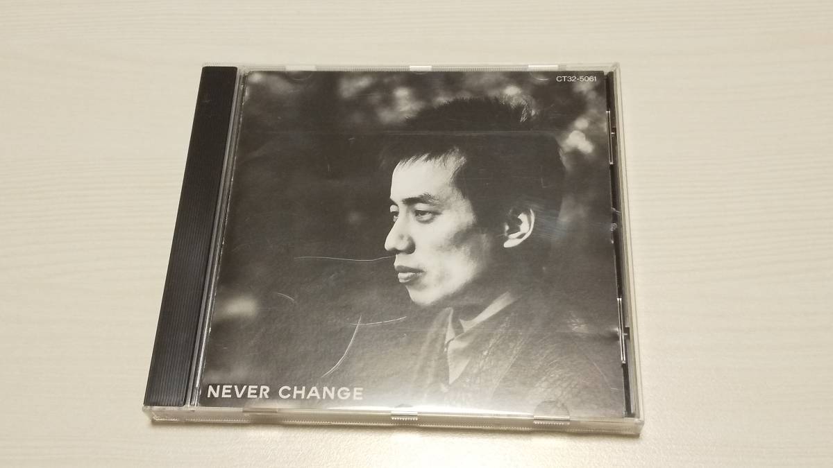 長渕剛 CDアルバム「NEVER CHANGE」（乾杯 STAY DREAM）_中古品ですが美品です