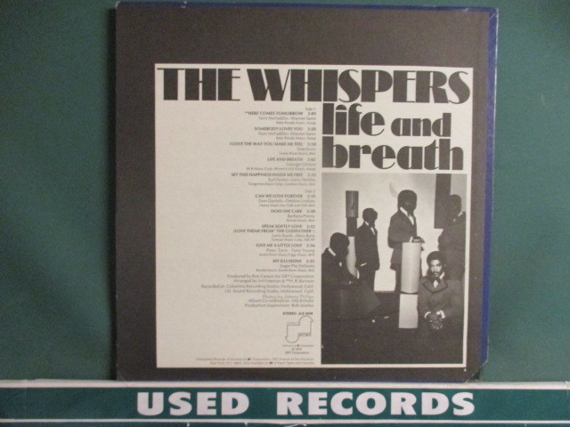 ★ The Whispers ： Life And Breath LP ☆ (( 「Give Me A Little Love」収録 / 70's Sweet Soul 甘茶ソウル / 落札5点で送料当方負担_画像2