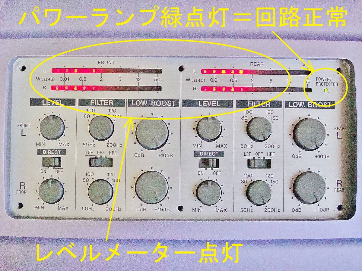 *SONY Sony XM-504X 100Wx4 4/3/2ch HiFi MOS-FET original deck connection possibility level meter height sound quality operation excellent goods prompt decision equipped!!*