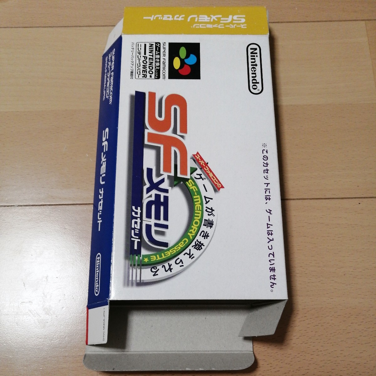 動作確認済 SFC メモリカセット ピクロス NP vol.1 vol.2 箱　説明書　あり Nintendo ニンテンドー 任天堂 スーパーファミコン_画像7