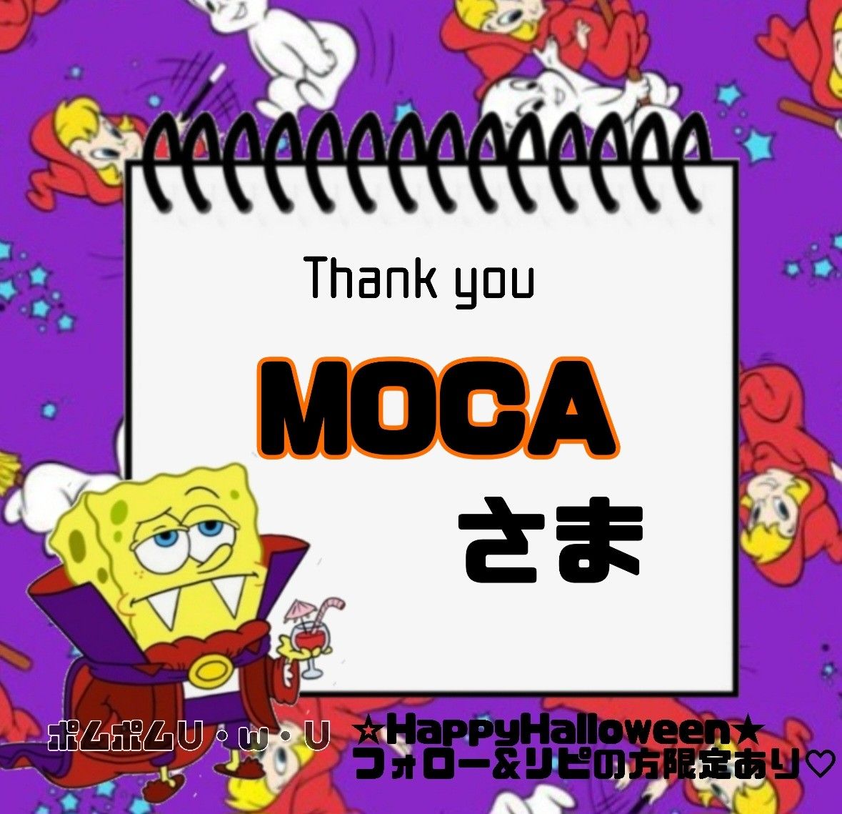 MOCAさま専用|Yahoo!フリマ(旧PayPayフリマ)
