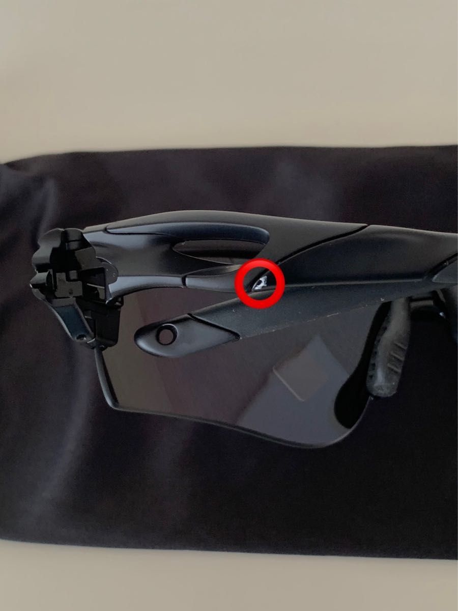 オークリーOAKLEY サングラス 9206-9038 RADAR LOCK PATH