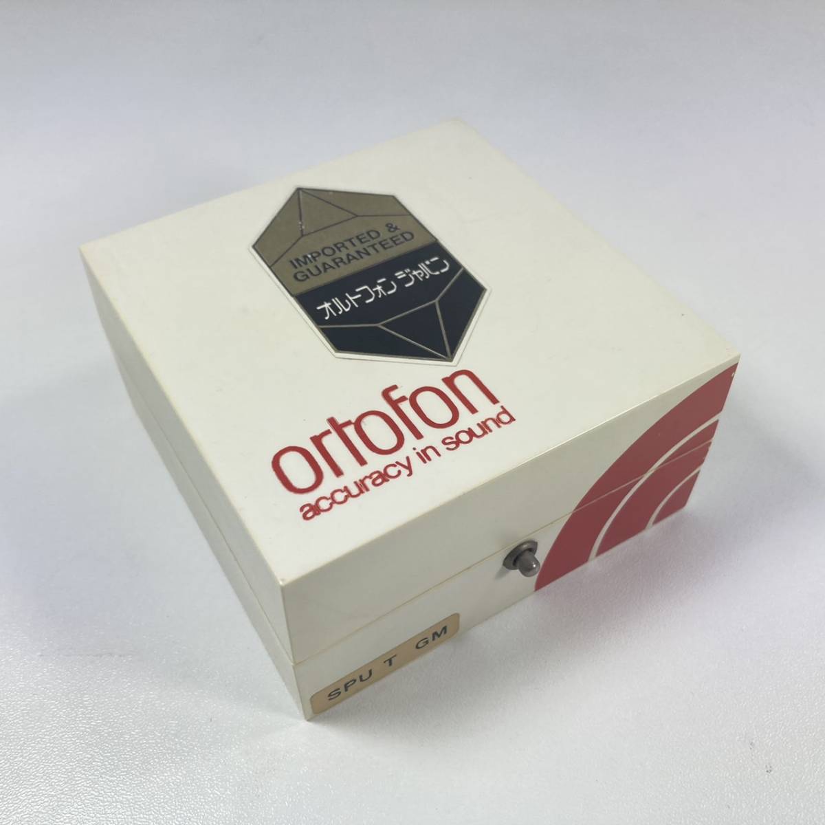 Ortofon SPU-G/T (SPU-GT) DIAM.17 トランス内蔵MCカートリッジ
