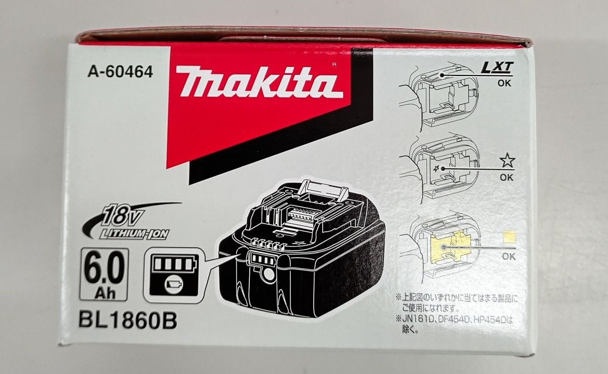 マキタ 18V バッテリー6 0Ah BL1860B 新品未使用品 3個|PayPayフリマ