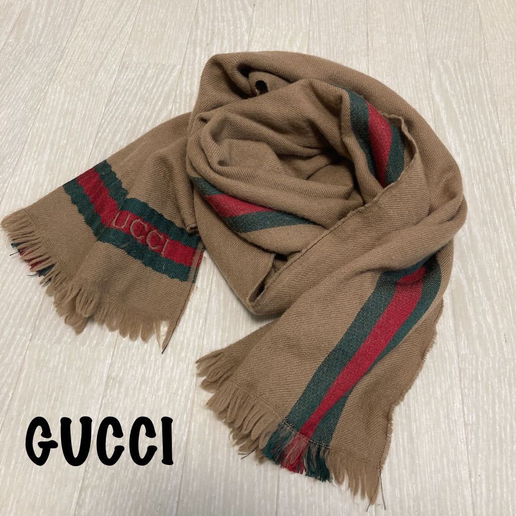 正規品販売! グッGUCCI シェリーライン マフラー ストール イタリア製