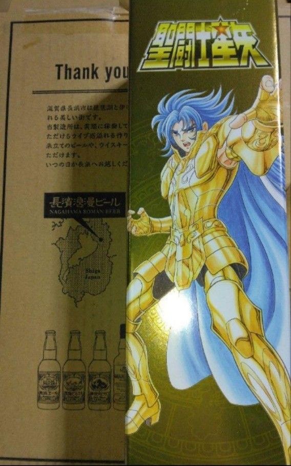 新品未開封 聖闘士星矢 ウイスキー サガ|Yahoo!フリマ(旧PayPayフリマ)