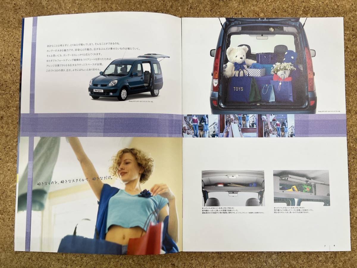 RENAULT Renault Kangoo Kangoo catalog {USED}