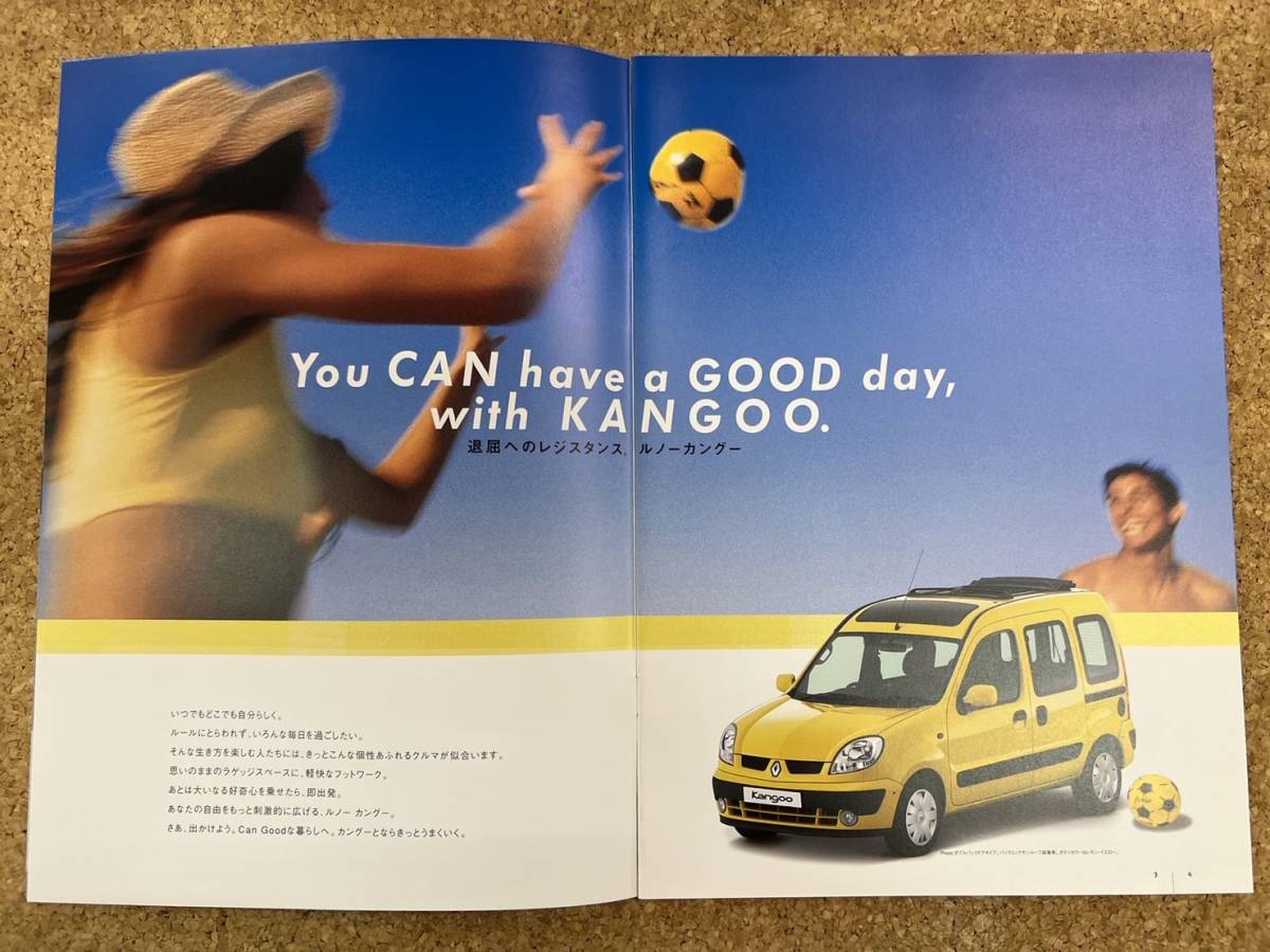 RENAULT Renault Kangoo Kangoo catalog {USED}