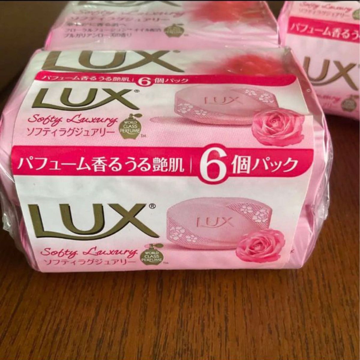 LUX ソフティラグジュアリーの固形石鹸3個 - ボディケア